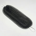 African Exfoliating Body Net Sponge