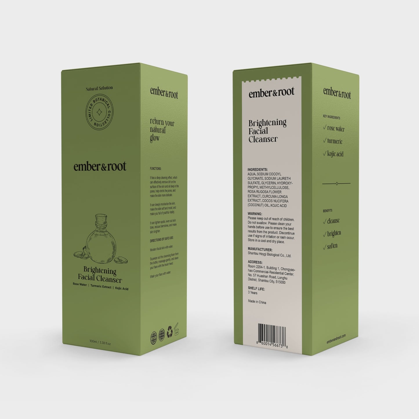 Turmeric Facial Cleanser