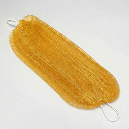 The Exfoliation Bundle