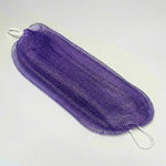 African Exfoliating Body Net Sponge